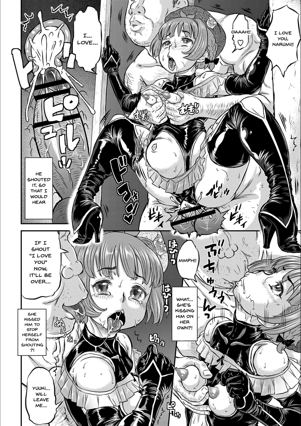 Hentai Manga Comic-Today Is NTR Day-Read-39